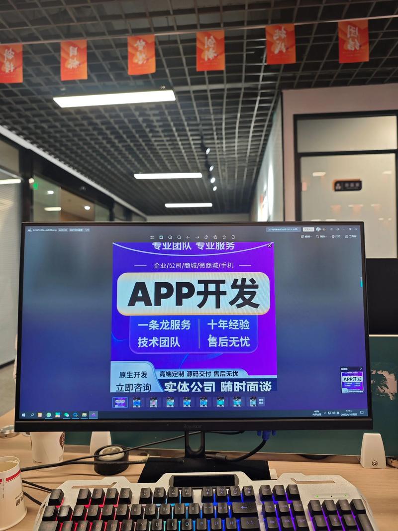 解锁深圳左北科技——创新技术让生活更美好